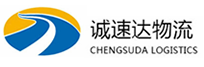 温州到嘉荫县物流公司